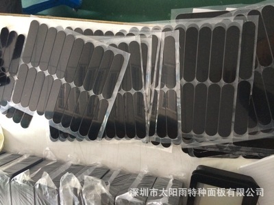 【2014 3月最新 有机玻璃面板,亚克力面板 家电面板加工】价格,厂家,图片,亚克力/有机玻璃及制品,深圳市太阳雨特种面板-